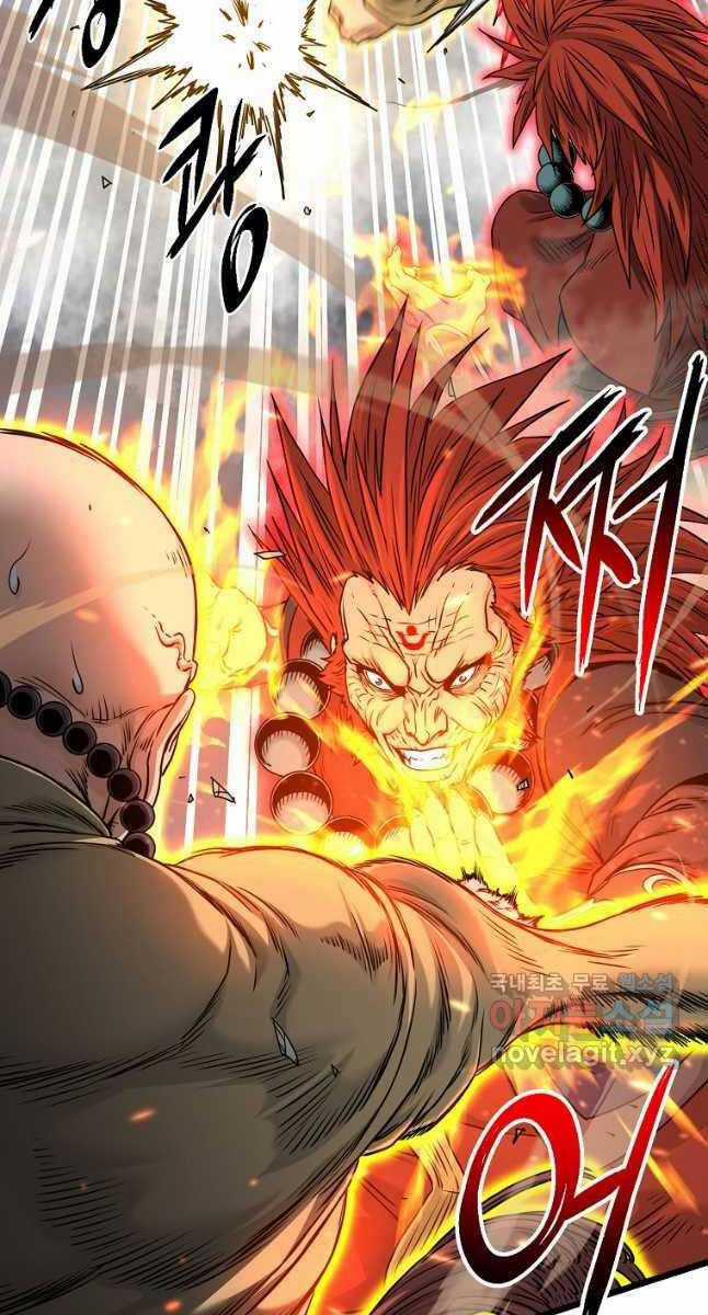 Đăng Nhập Murim - Chương 176 - Trang 10