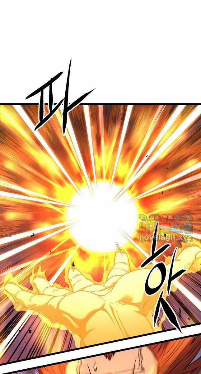 Đăng Nhập Murim - Chương 177 - Trang 12