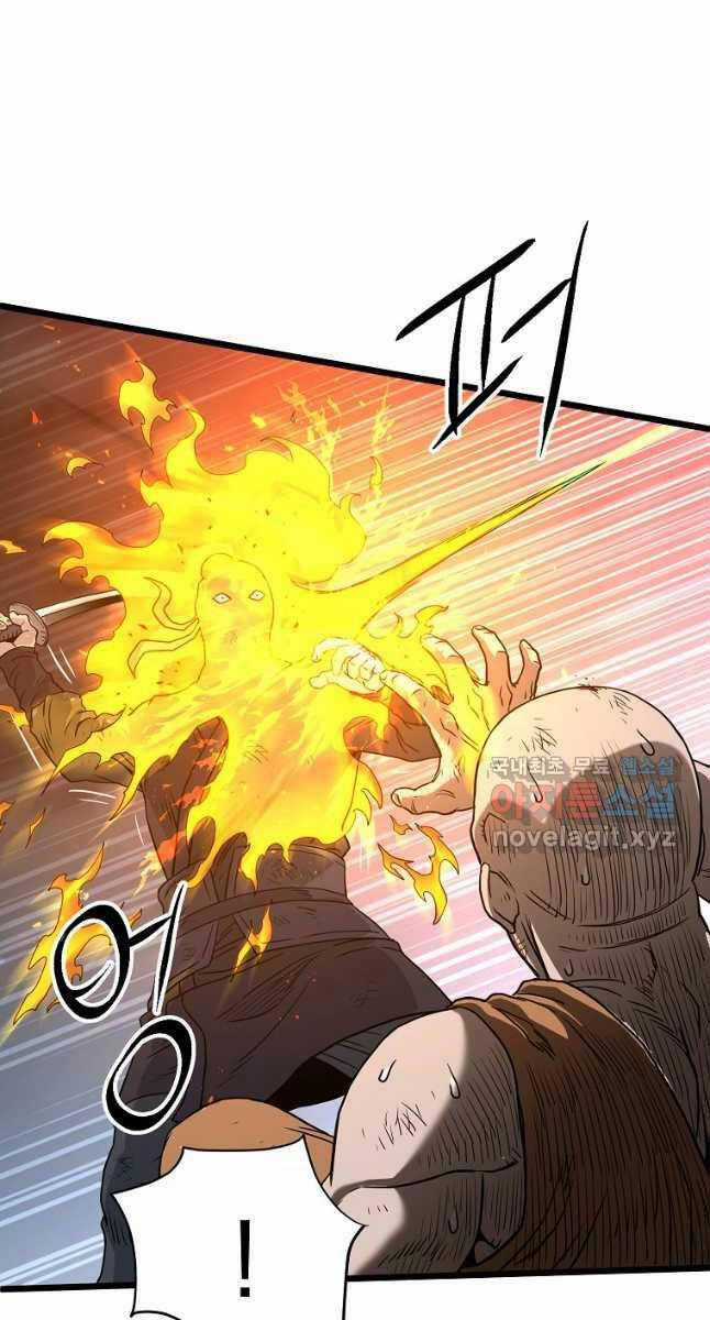 Đăng Nhập Murim - Chương 177 - Trang 17