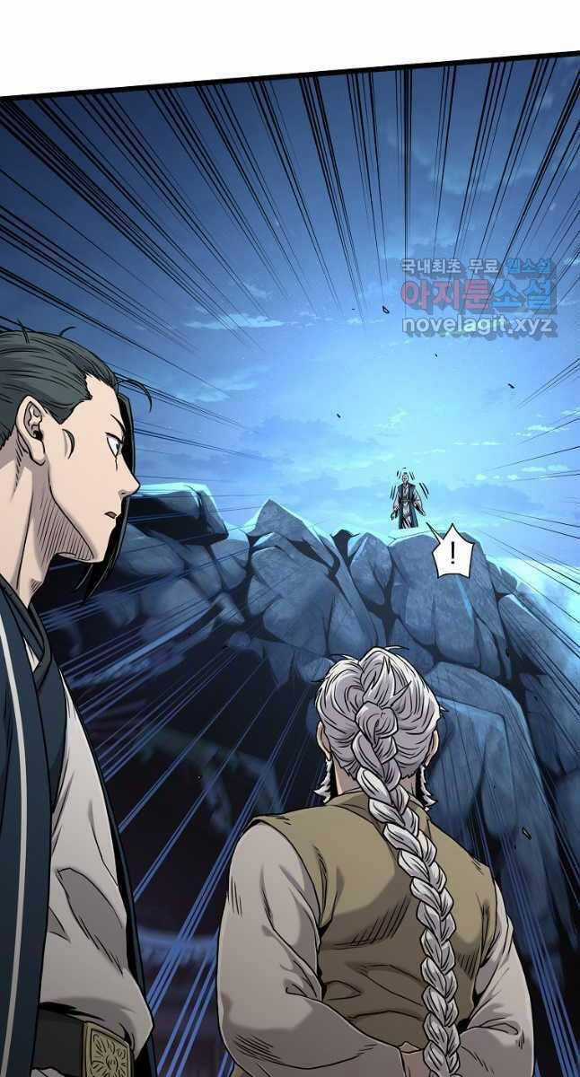 Đăng Nhập Murim - Chương 177 - Trang 47