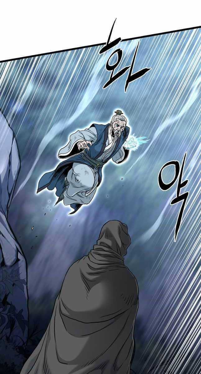 Đăng Nhập Murim - Chương 177 - Trang 66