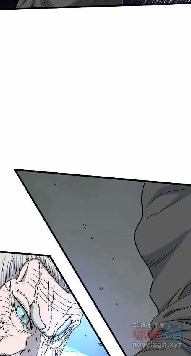 Đăng Nhập Murim - Chương 177 - Trang 67