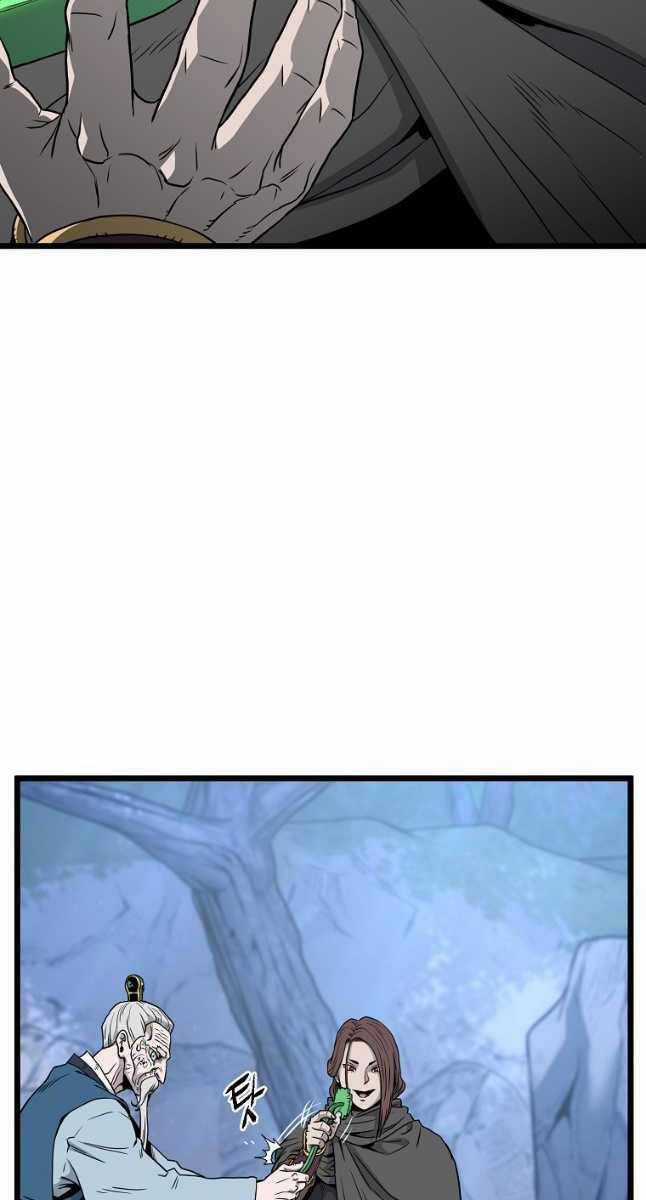 Đăng Nhập Murim - Chương 178 - Trang 21