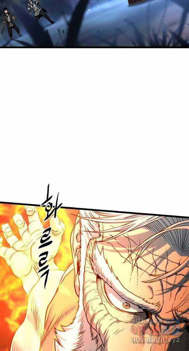 Đăng Nhập Murim - Chương 178 - Trang 87