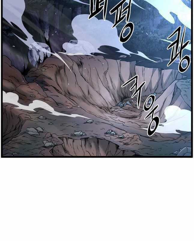 Đăng Nhập Murim - Chương 179 - Trang 31