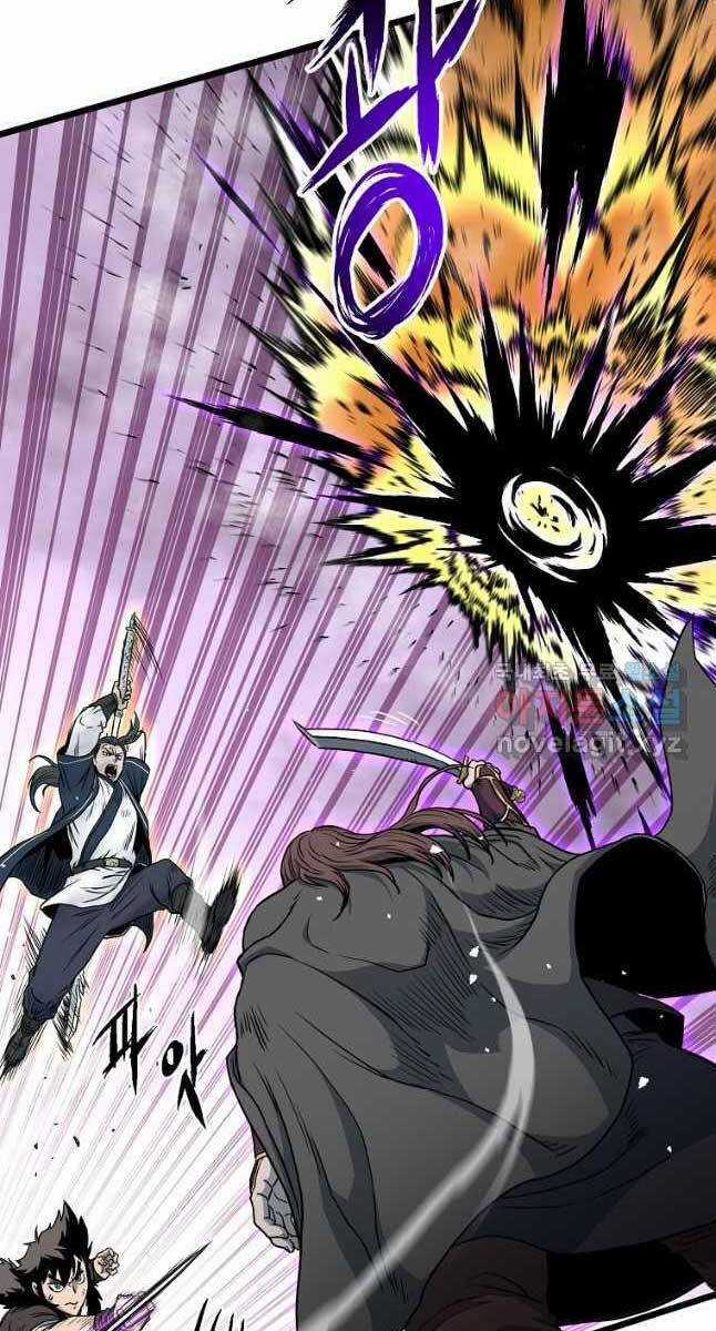 Đăng Nhập Murim - Chương 179 - Trang 5