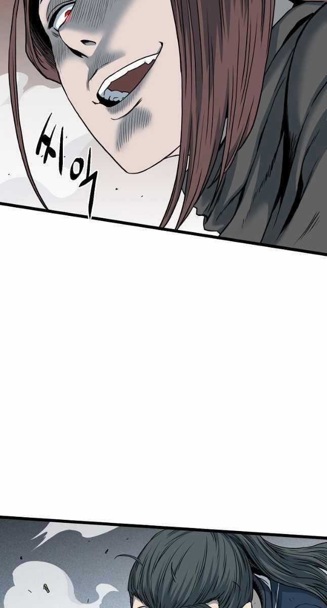 Đăng Nhập Murim - Chương 179 - Trang 57