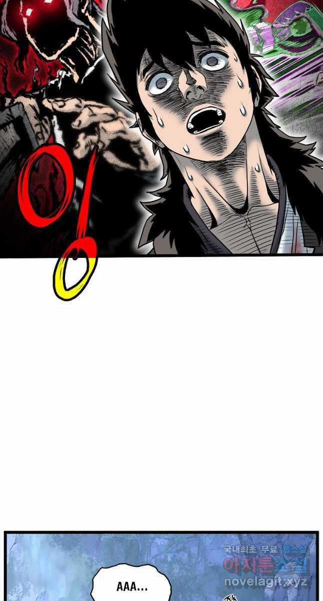 Đăng Nhập Murim - Chương 180 - Trang 29