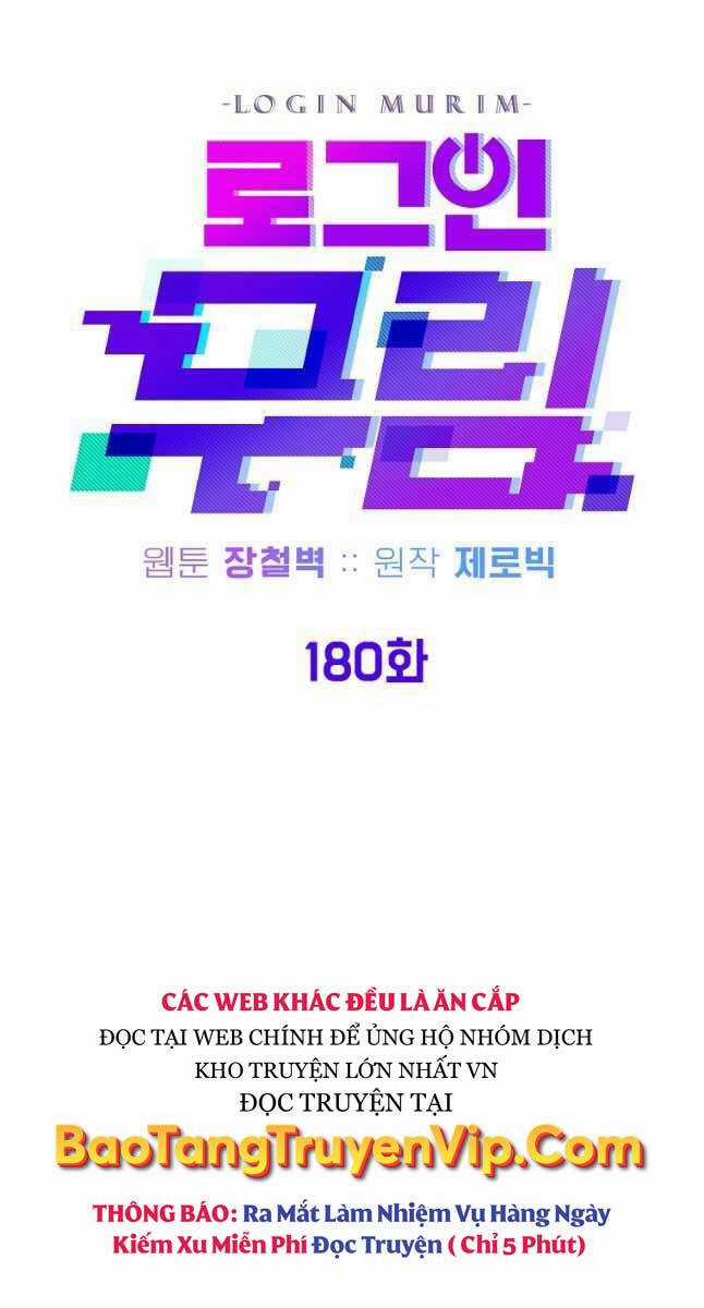 Đăng Nhập Murim - Chương 180 - Trang 45