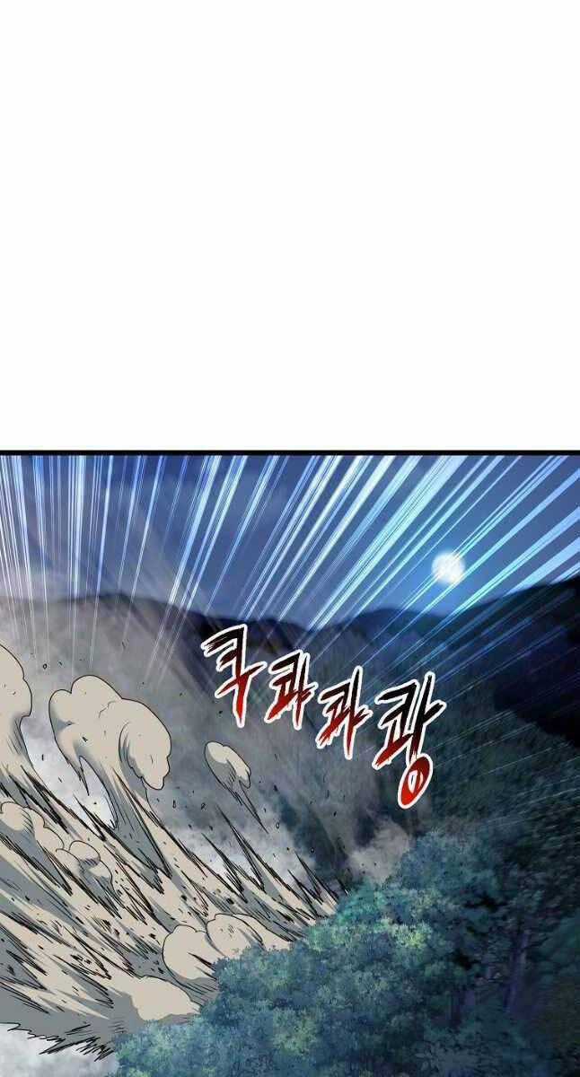 Đăng Nhập Murim - Chương 180 - Trang 83