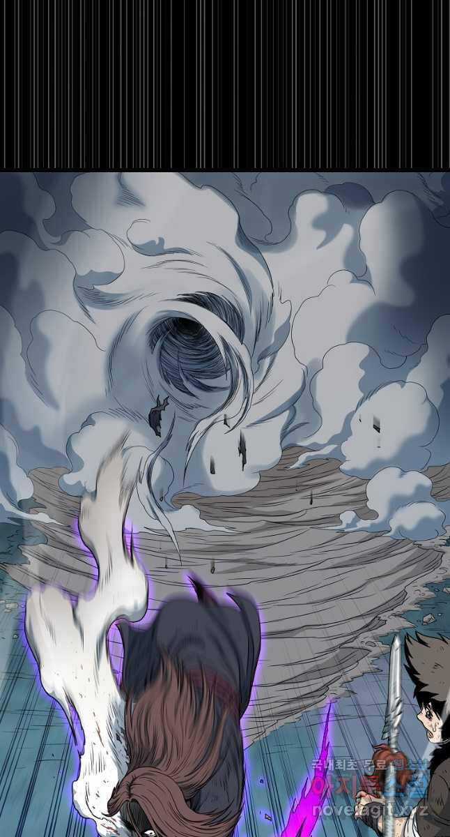 Đăng Nhập Murim - Chương 181 - Trang 20