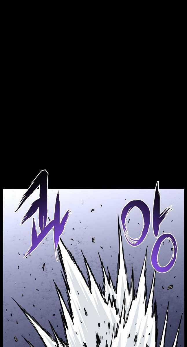 Đăng Nhập Murim - Chương 181 - Trang 66