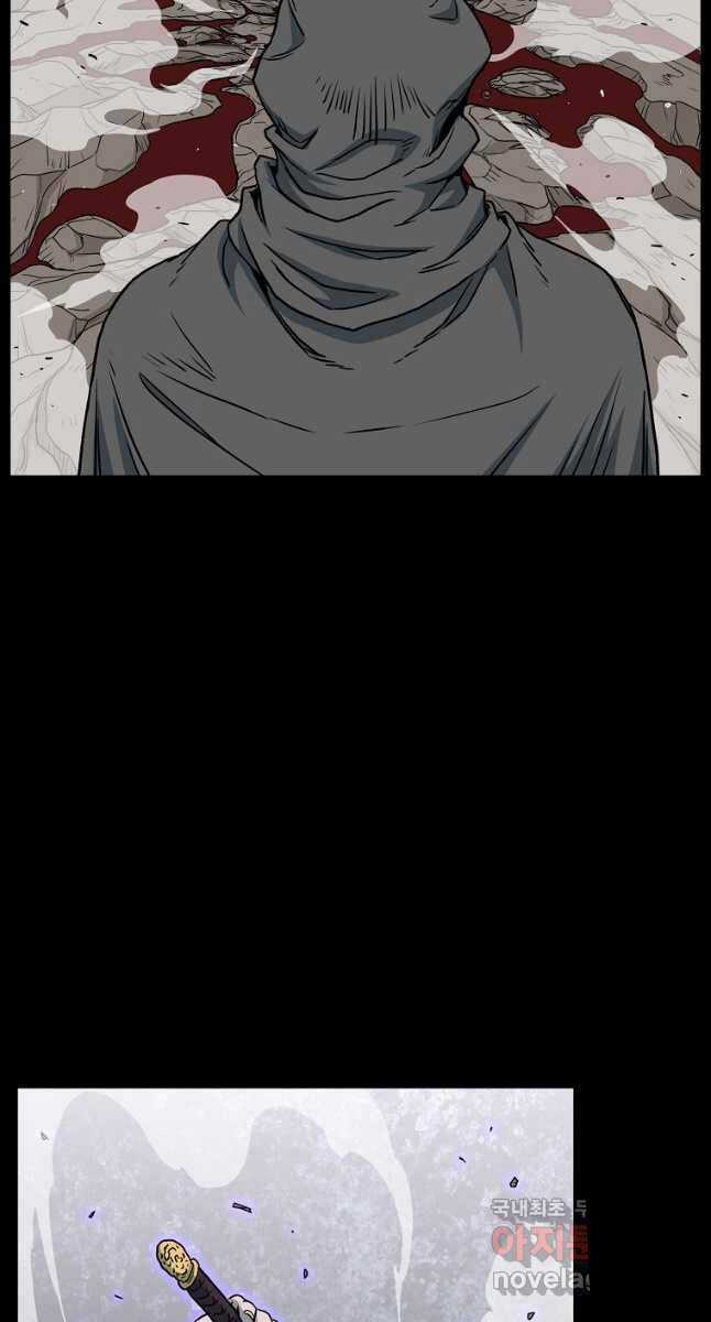 Đăng Nhập Murim - Chương 181 - Trang 68