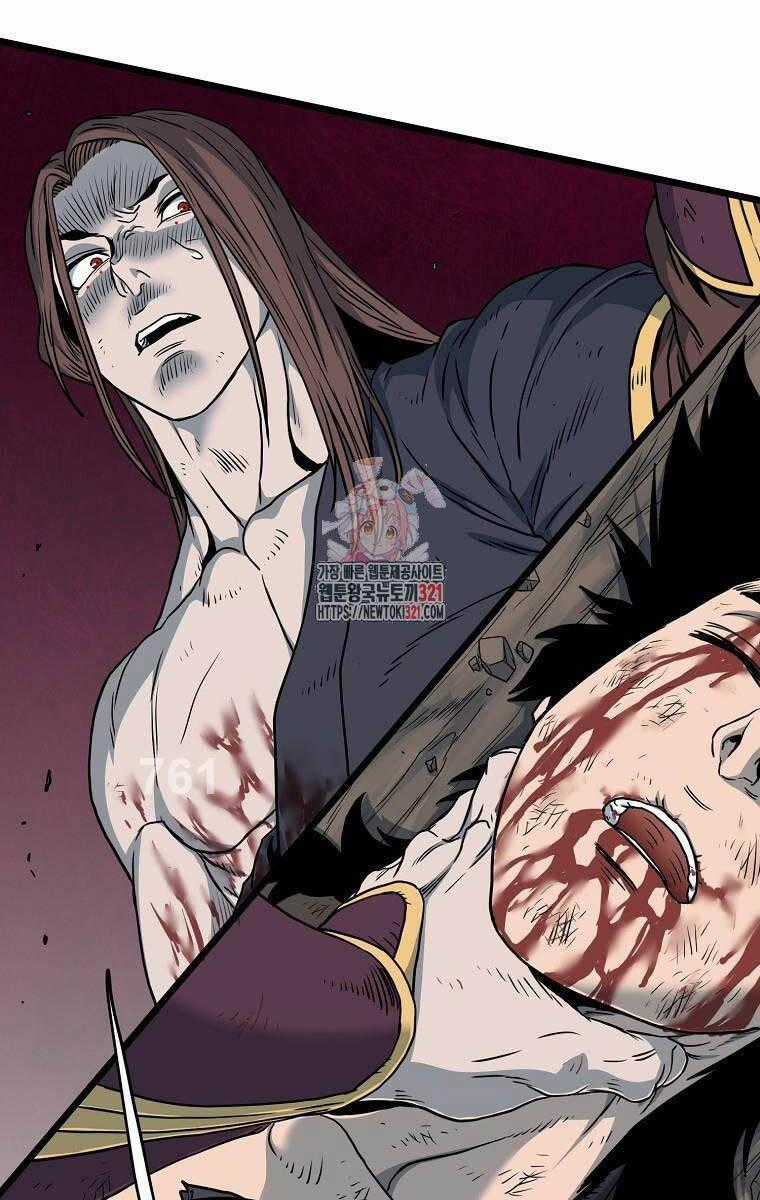 Đăng Nhập Murim - Chương 182 - Trang 1