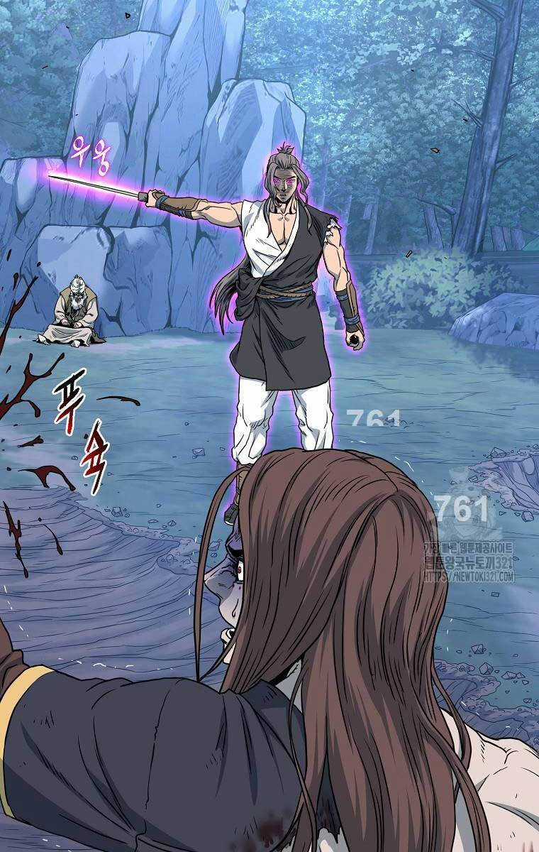 Đăng Nhập Murim - Chương 182 - Trang 3