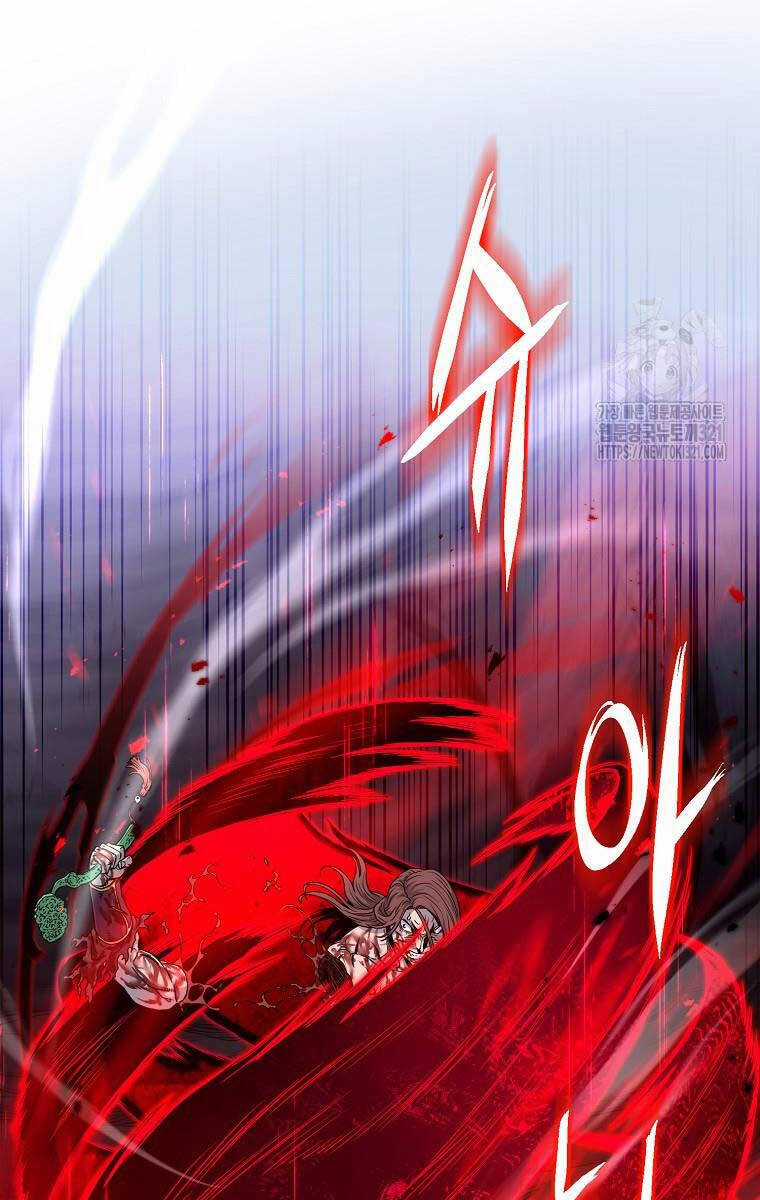 Đăng Nhập Murim - Chương 182 - Trang 42