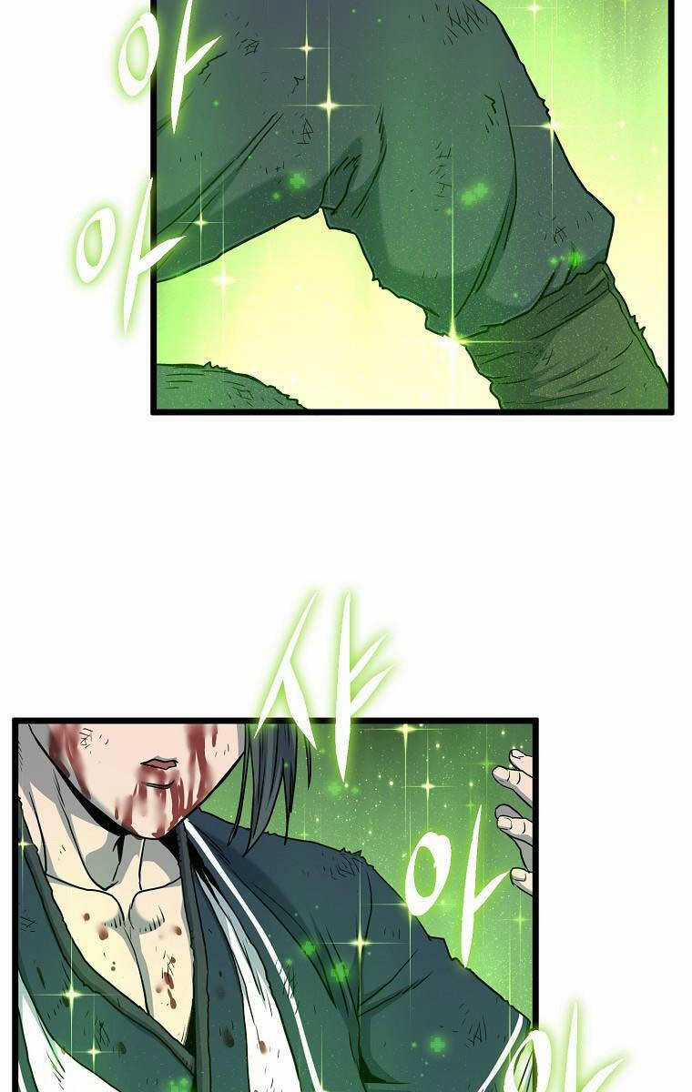 Đăng Nhập Murim - Chương 182 - Trang 58