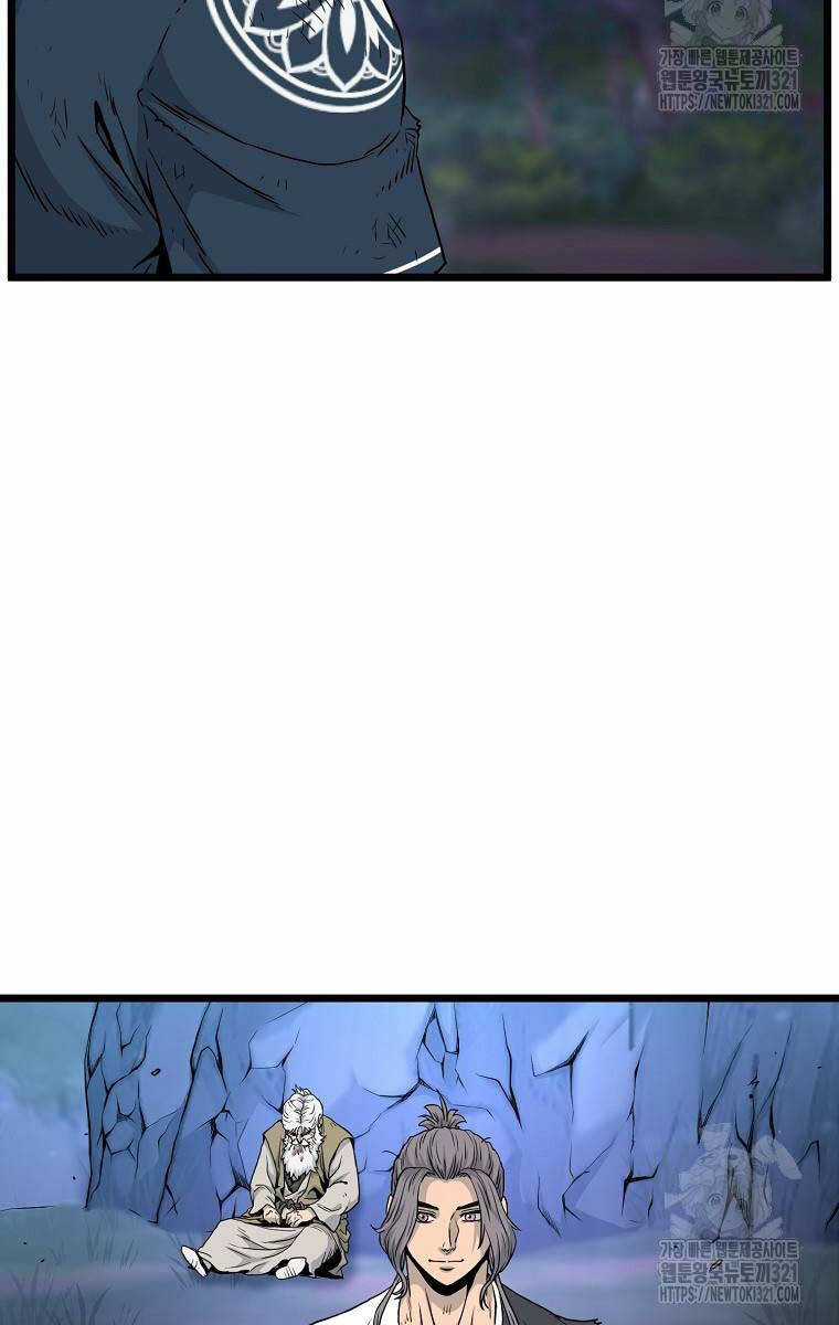 Đăng Nhập Murim - Chương 182 - Trang 63