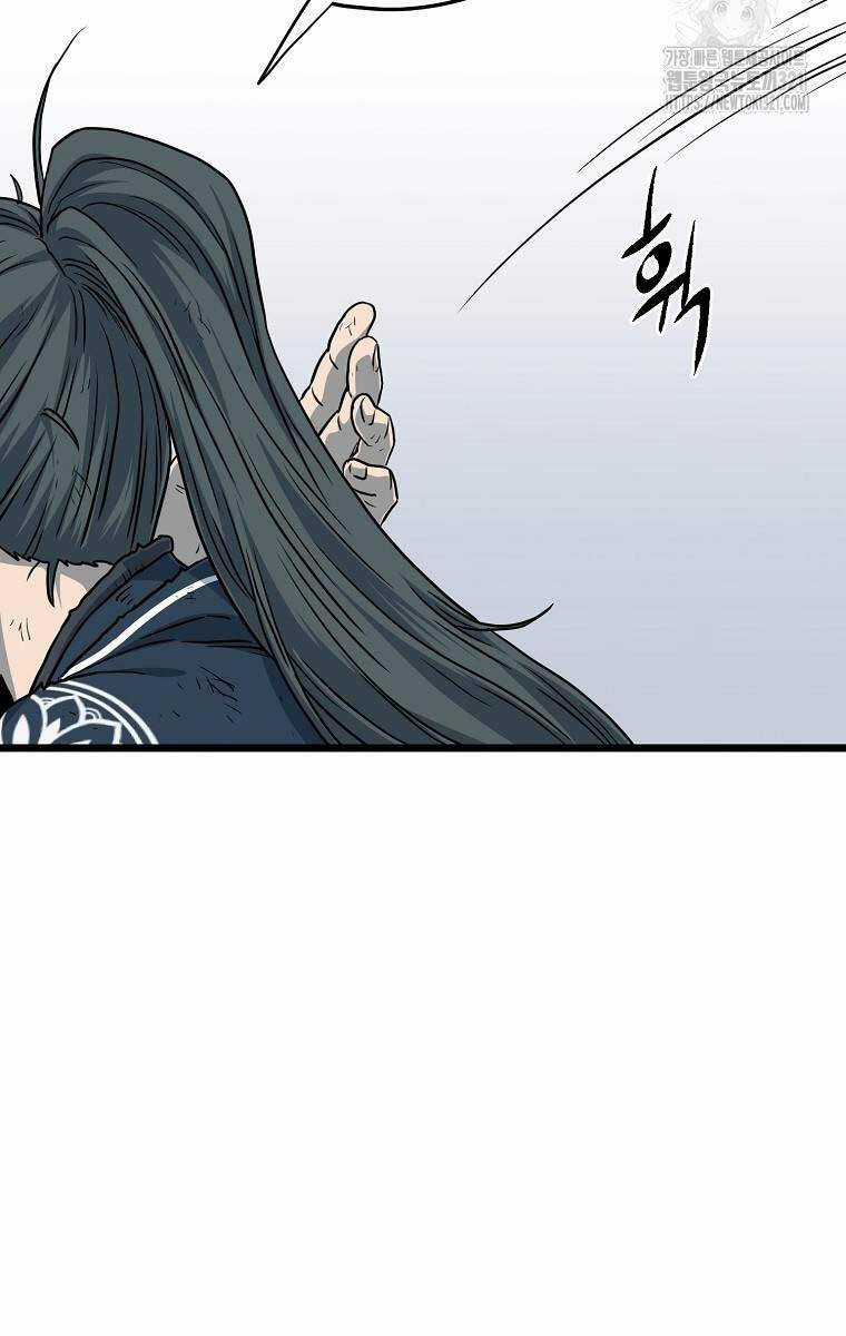 Đăng Nhập Murim - Chương 182 - Trang 72