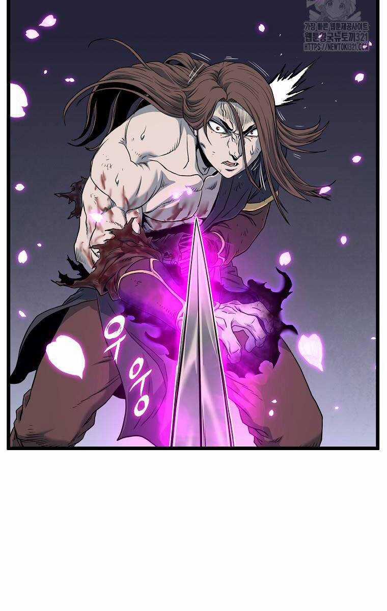 Đăng Nhập Murim - Chương 182 - Trang 9