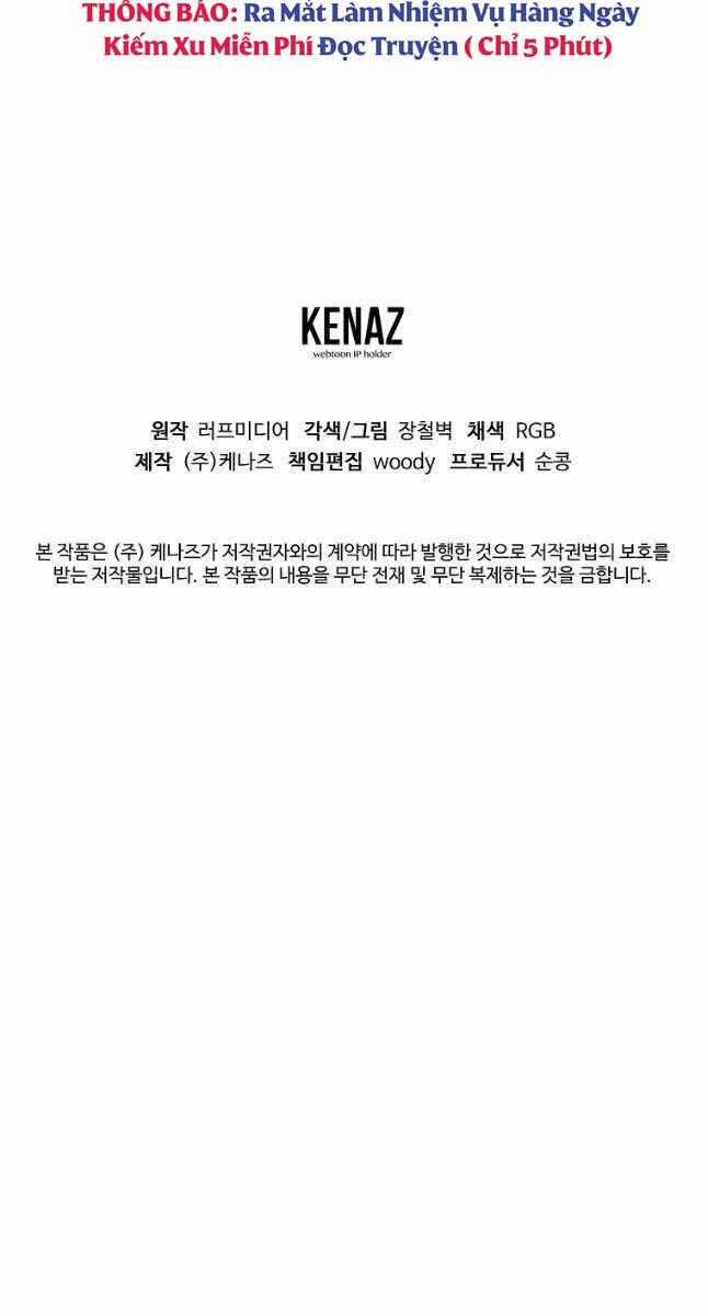 Đăng Nhập Murim - Chương 183 - Trang 110