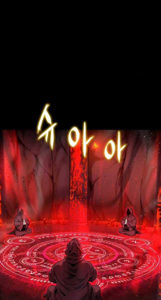 Đăng Nhập Murim - Chương 183 - Trang 44