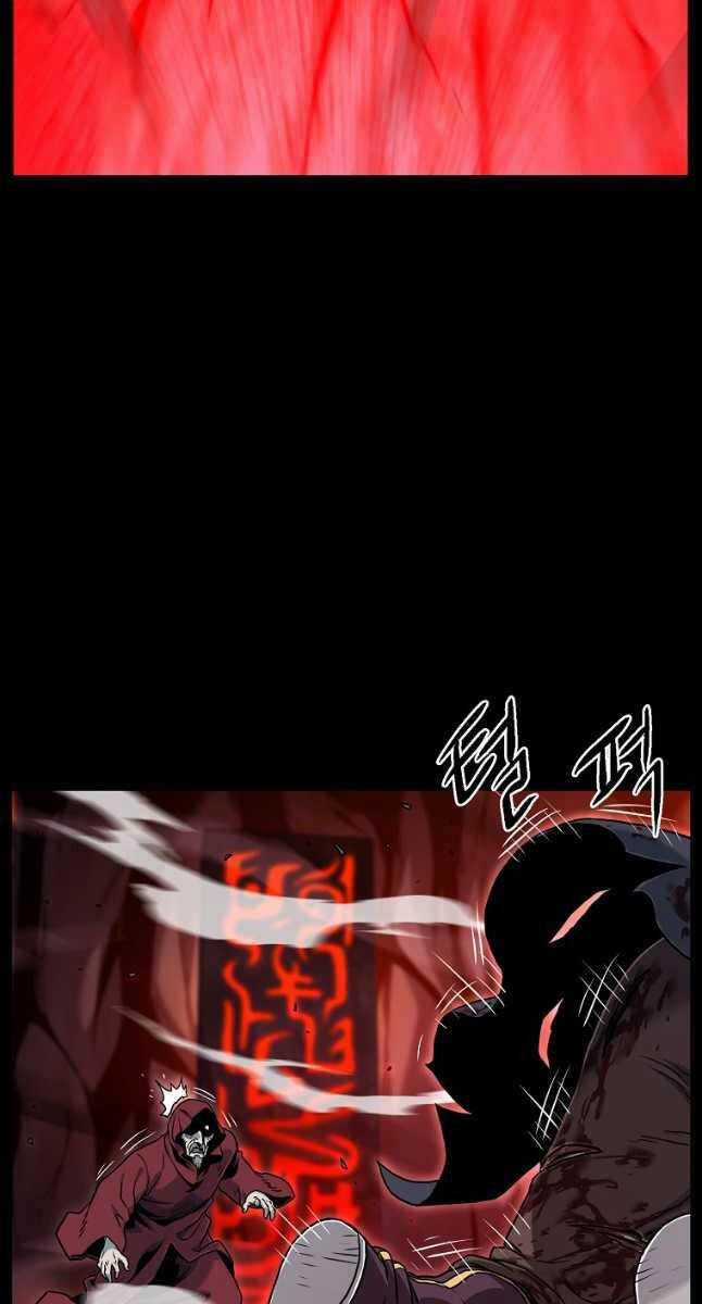 Đăng Nhập Murim - Chương 183 - Trang 46