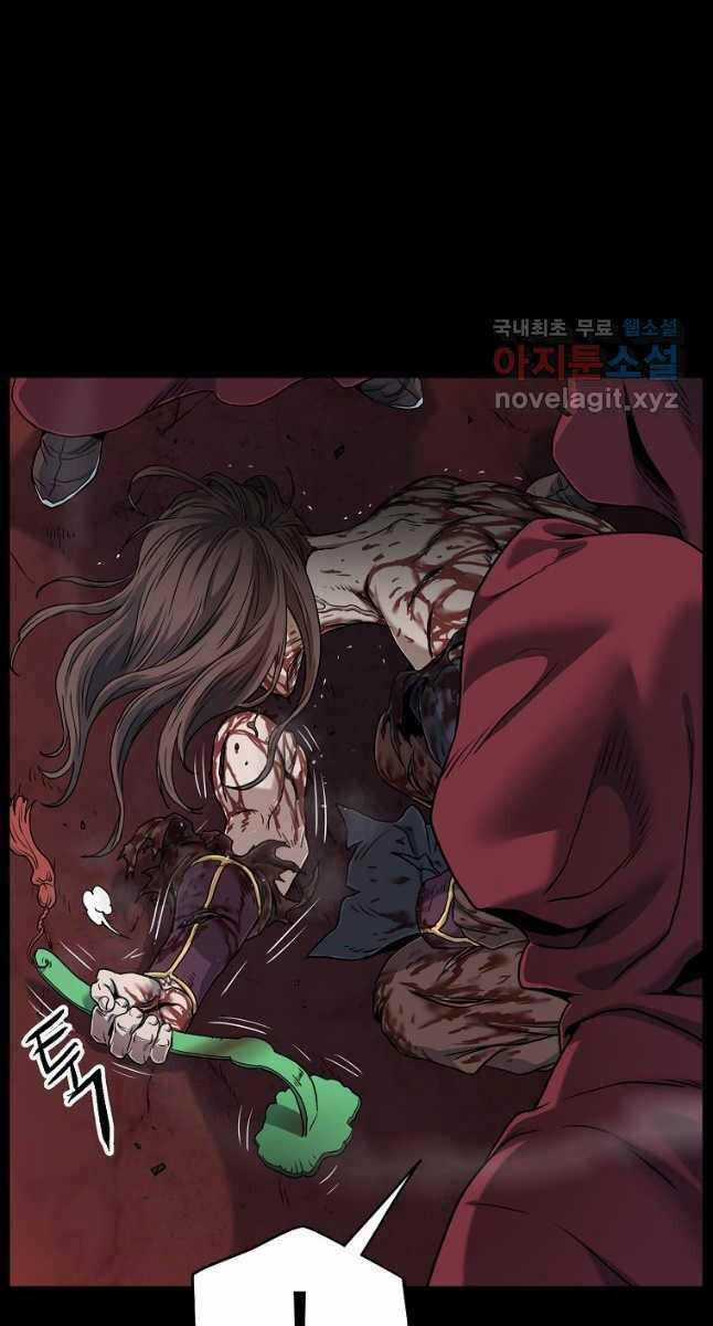 Đăng Nhập Murim - Chương 183 - Trang 50