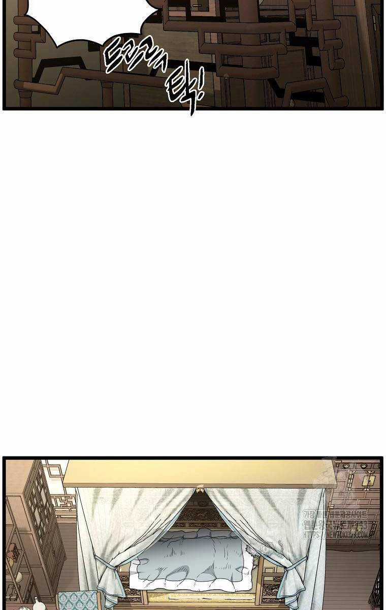 Đăng Nhập Murim - Chương 184 - Trang 102