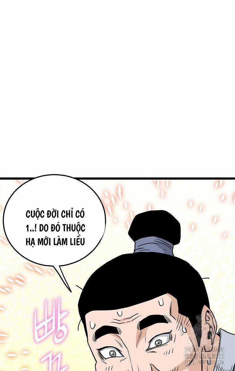 Đăng Nhập Murim - Chương 184 - Trang 17