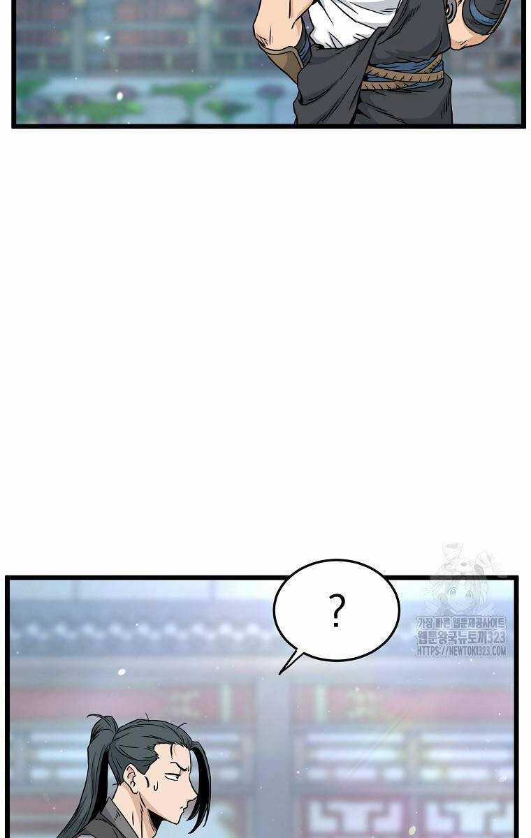 Đăng Nhập Murim - Chương 184 - Trang 31