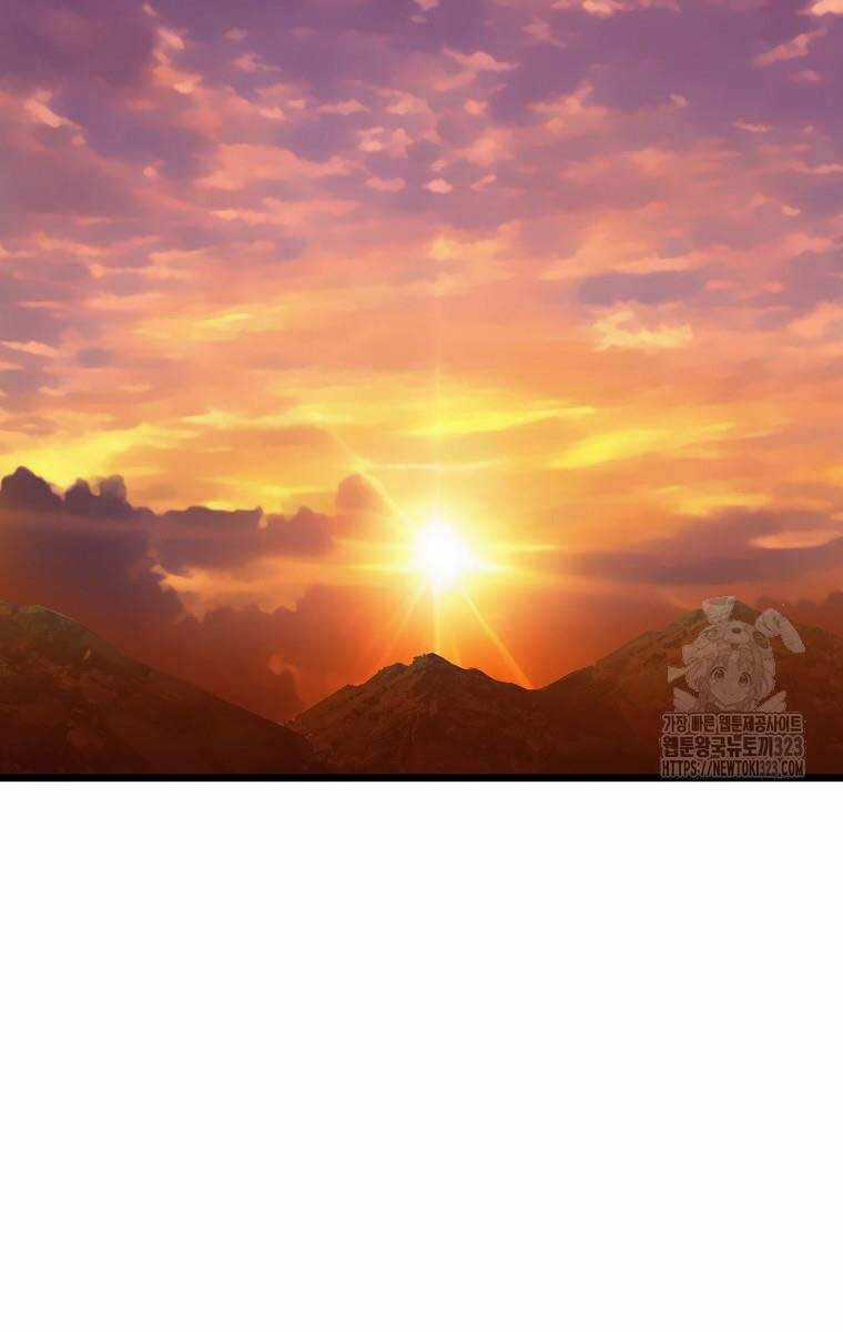 Đăng Nhập Murim - Chương 184 - Trang 84