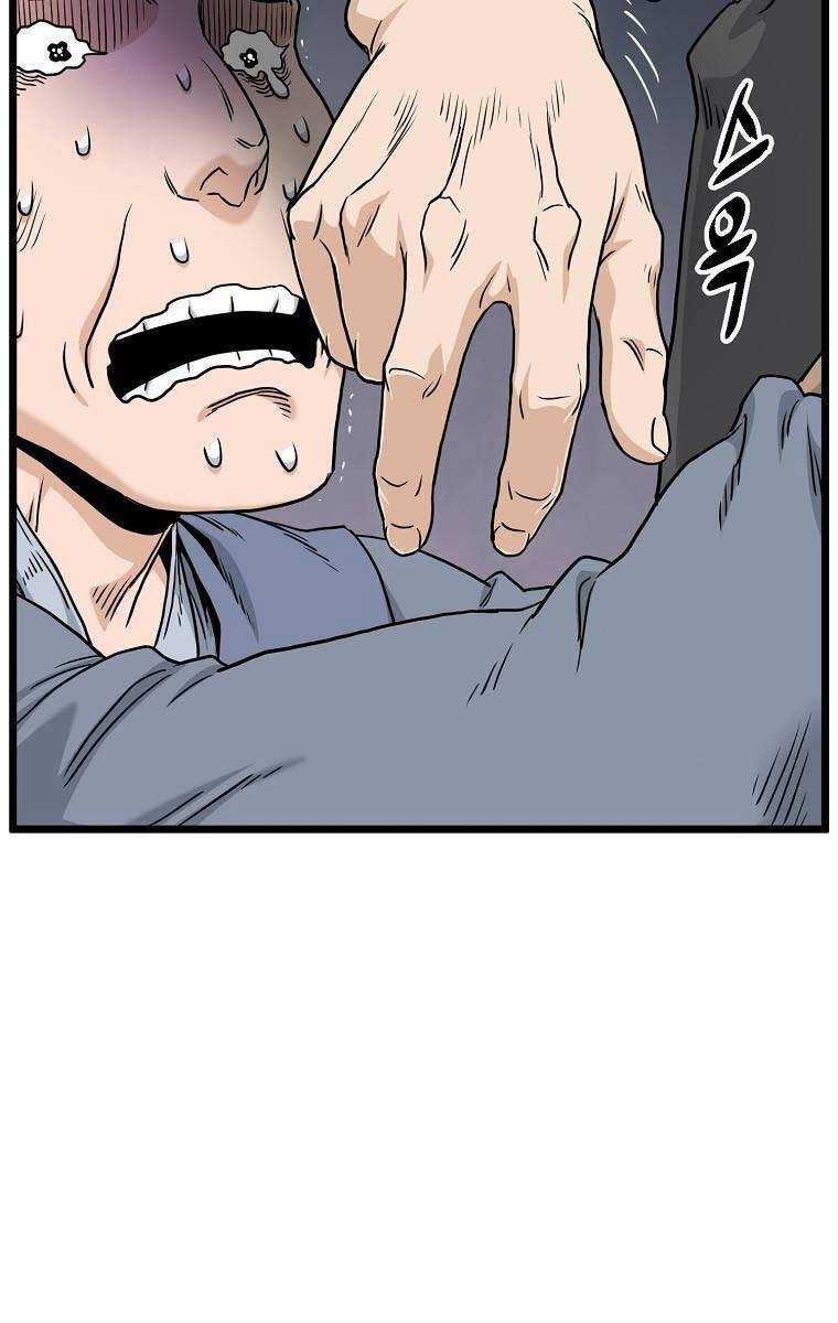 Đăng Nhập Murim - Chương 184 - Trang 93