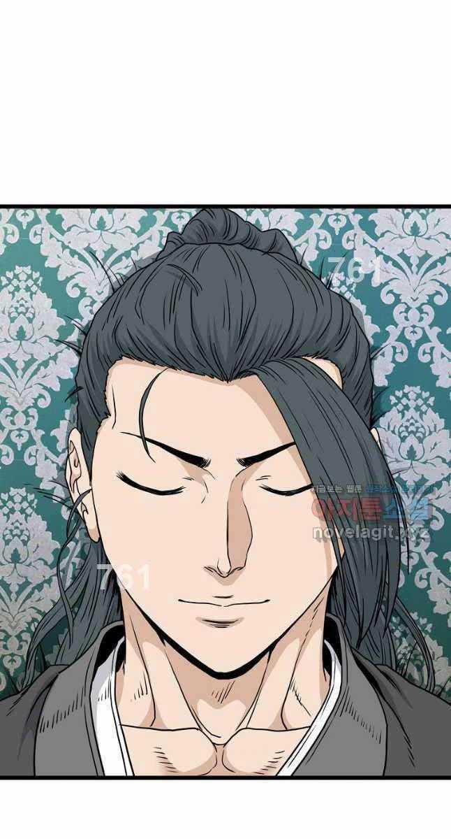 Đăng Nhập Murim - Chương 185 - Trang 2