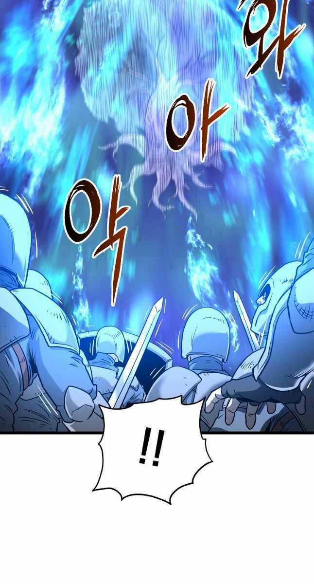 Đăng Nhập Murim - Chương 185 - Trang 36