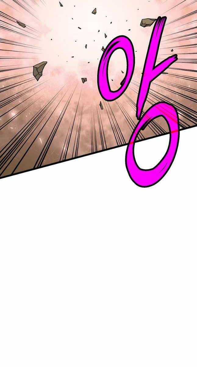 Đăng Nhập Murim - Chương 185 - Trang 48