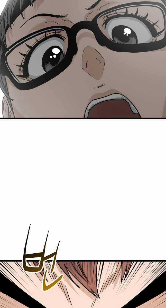 Đăng Nhập Murim - Chương 185 - Trang 6