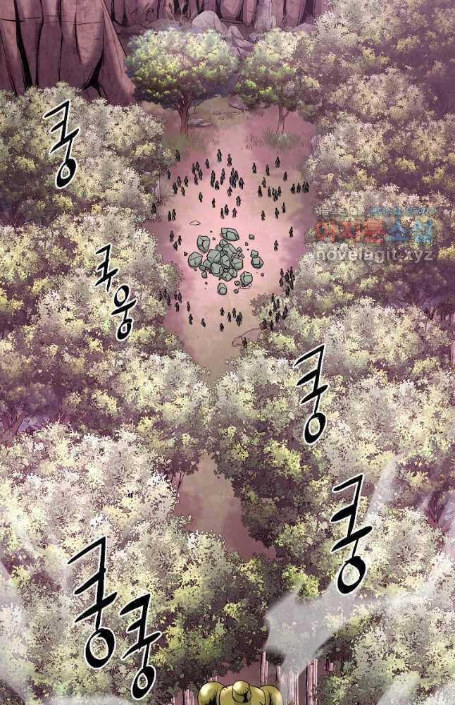 Đăng Nhập Murim - Chương 185 - Trang 58