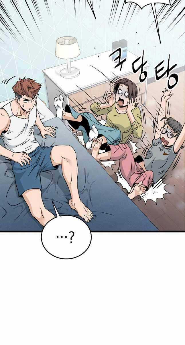 Đăng Nhập Murim - Chương 185 - Trang 8