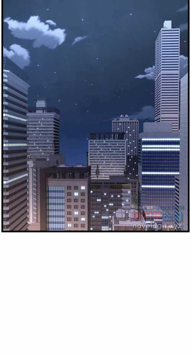 Đăng Nhập Murim - Chương 185 - Trang 73