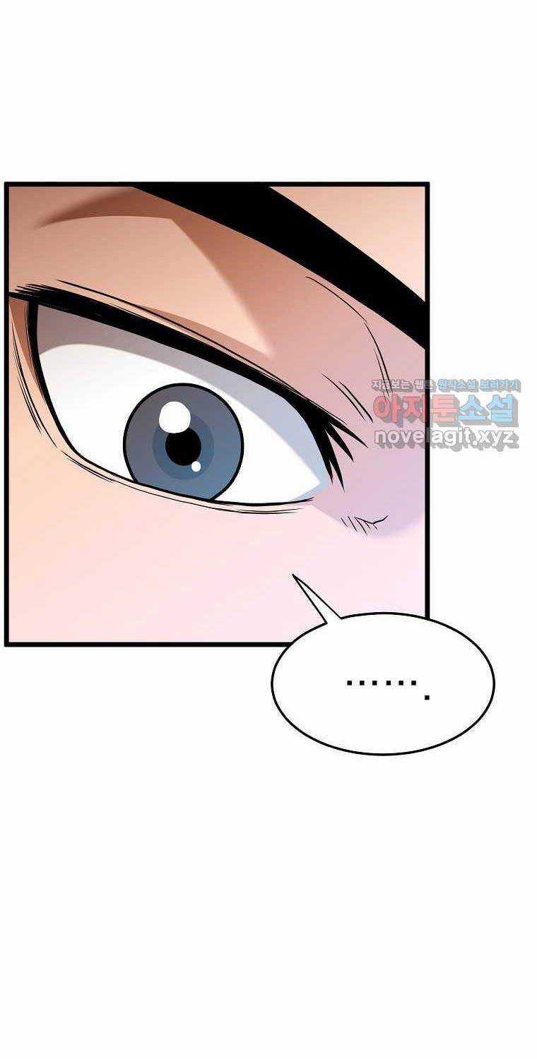 Đăng Nhập Murim - Chương 186 - Trang 42