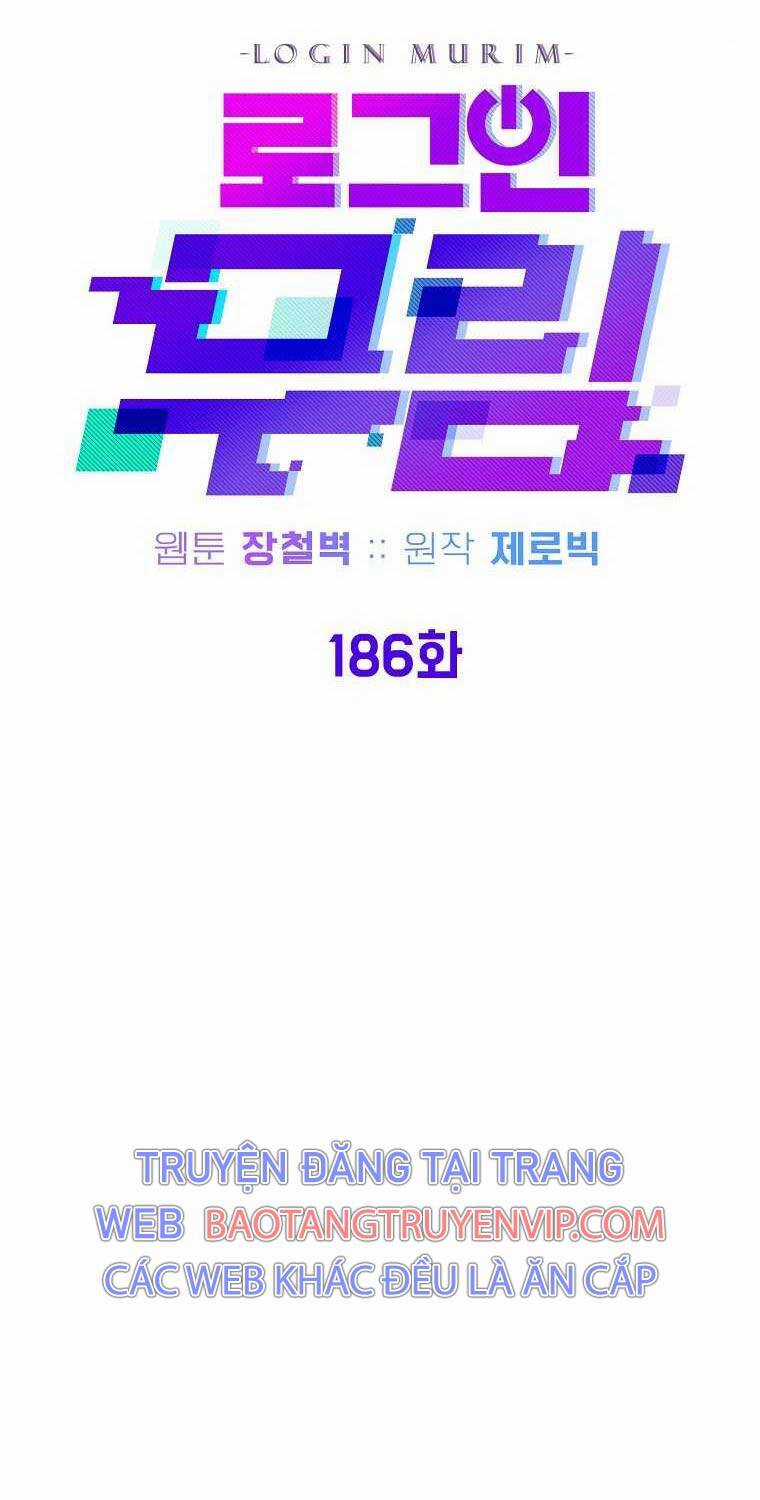 Đăng Nhập Murim - Chương 186 - Trang 46