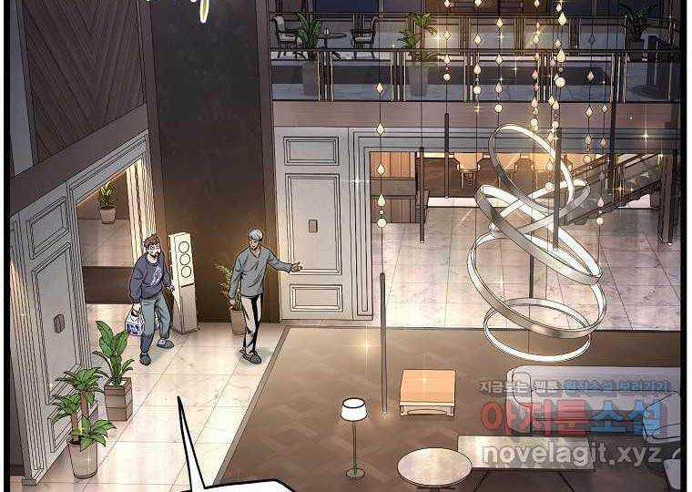 Đăng Nhập Murim - Chương 186 - Trang 60