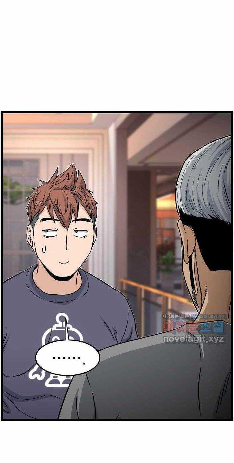 Đăng Nhập Murim - Chương 186 - Trang 66