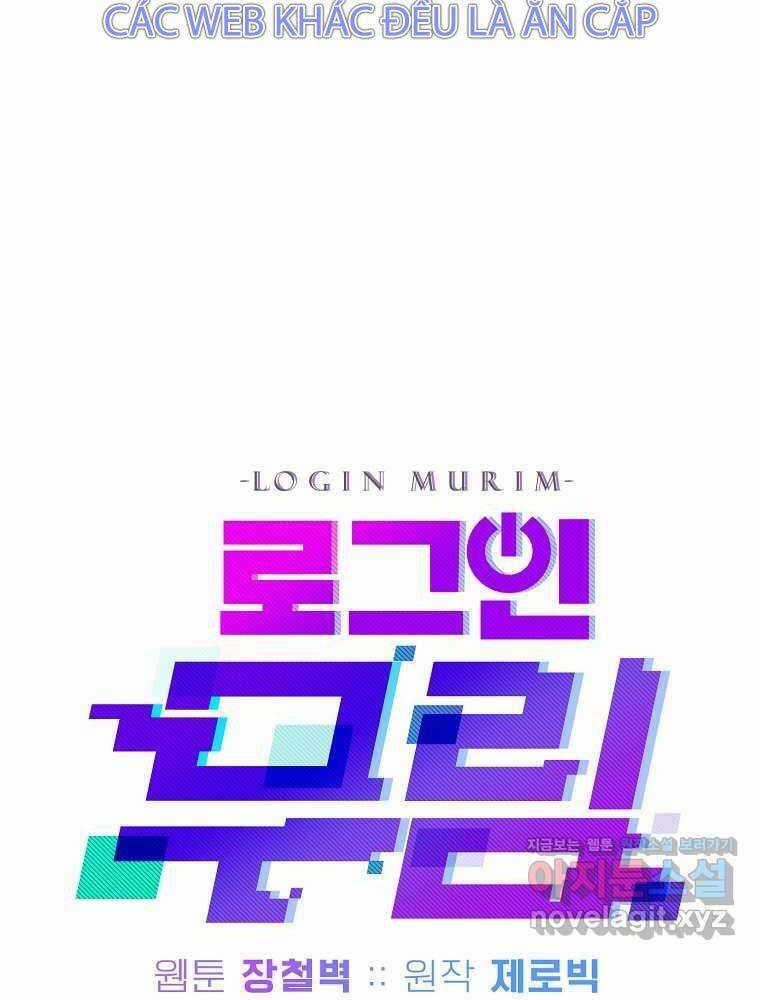Đăng Nhập Murim - Chương 187 - Trang 122