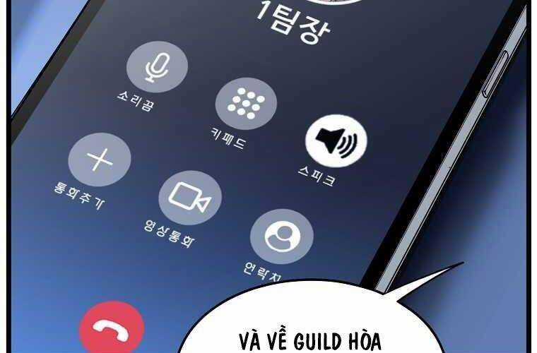 Đăng Nhập Murim - Chương 187 - Trang 14