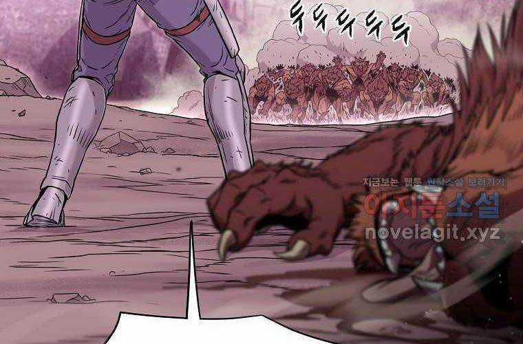 Đăng Nhập Murim - Chương 187 - Trang 163