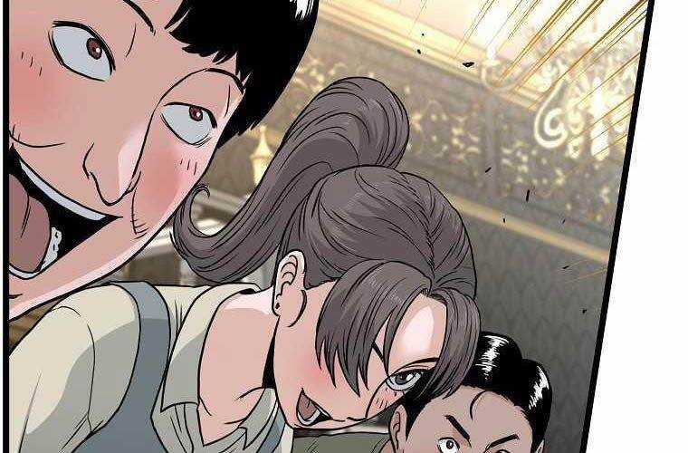 Đăng Nhập Murim - Chương 187 - Trang 25