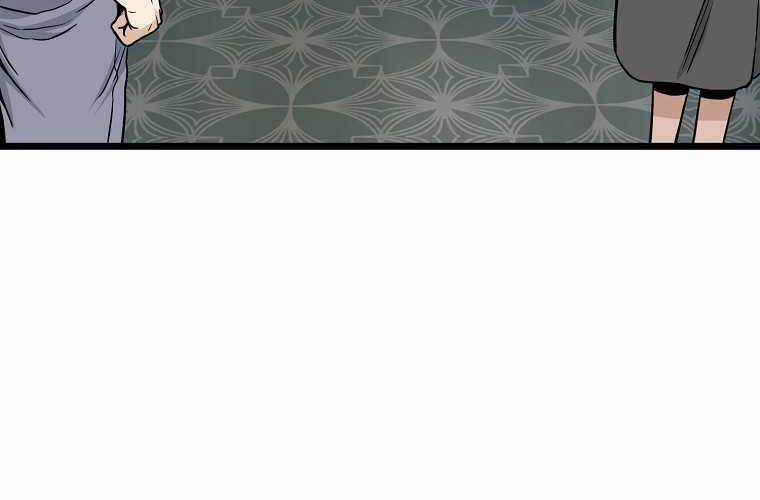 Đăng Nhập Murim - Chương 187 - Trang 31