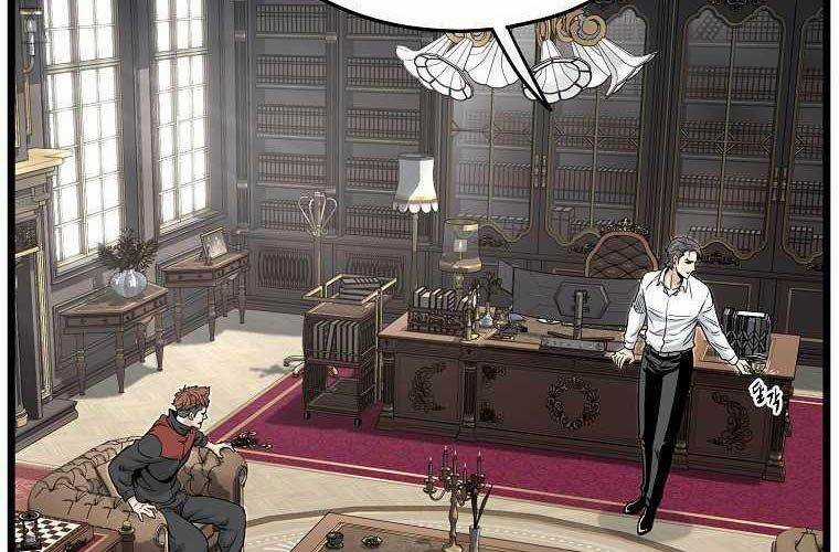 Đăng Nhập Murim - Chương 187 - Trang 67